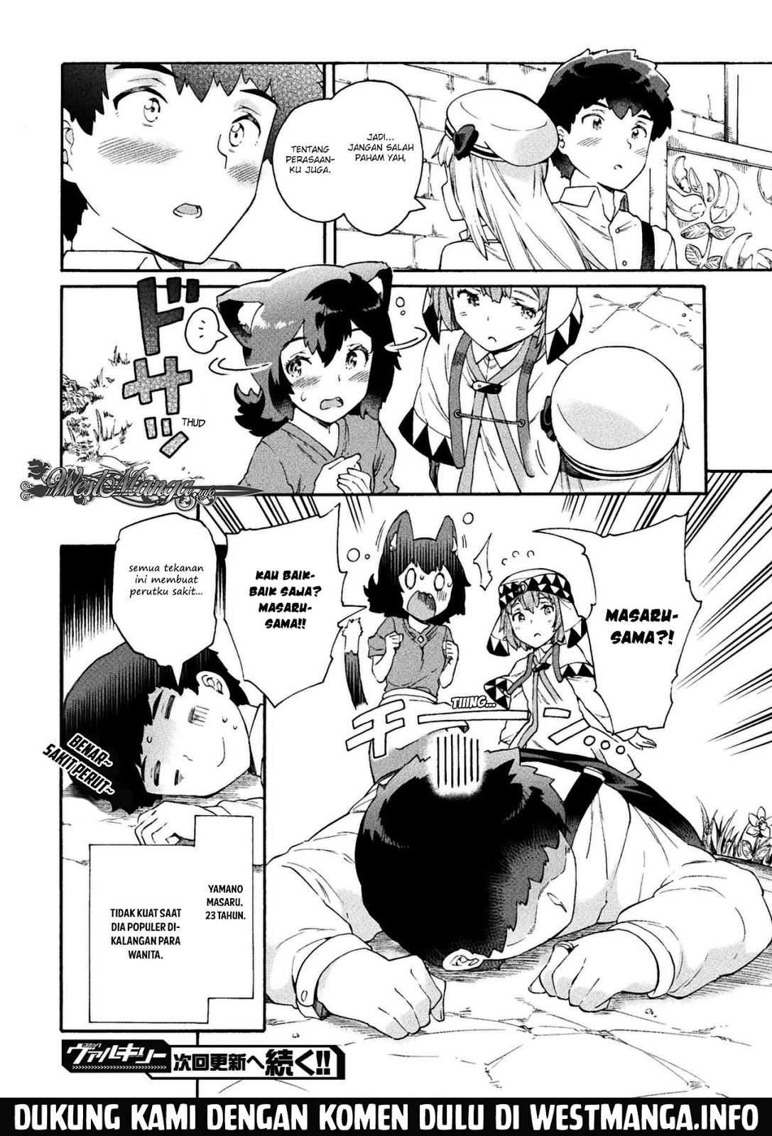 NEET dakedo Hello Work ni Ittara Isekai ni Tsuretekareta Chapter 14 Gambar 21