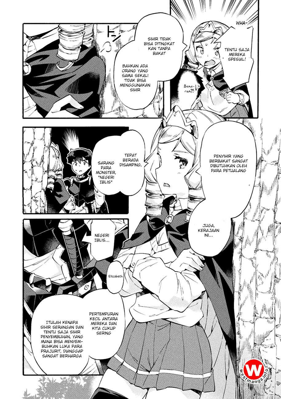 NEET dakedo Hello Work ni Ittara Isekai ni Tsuretekareta Chapter 7 Gambar 17