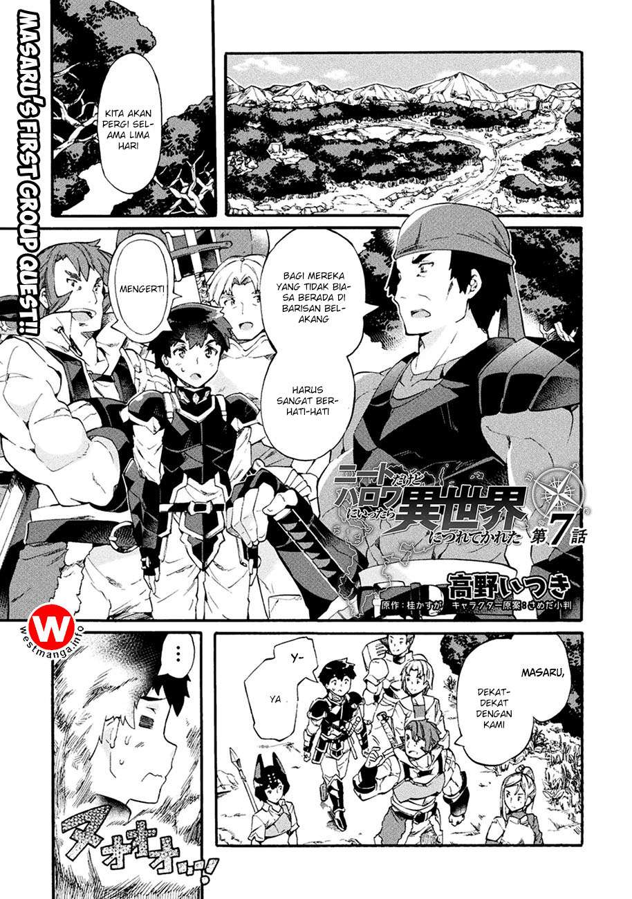 Baca Manga NEET dakedo Hello Work ni Ittara Isekai ni Tsuretekareta Chapter 7 Gambar 2