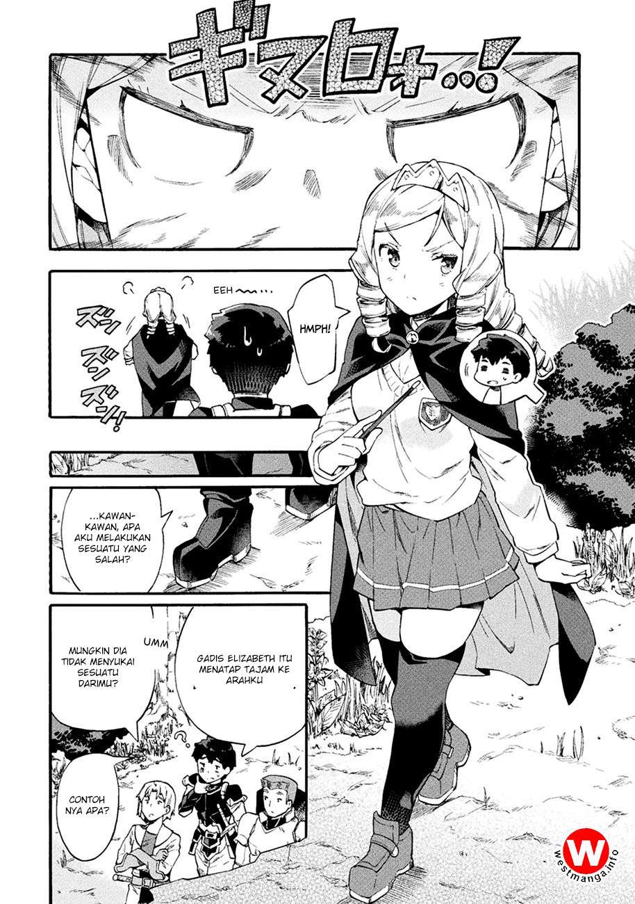 NEET dakedo Hello Work ni Ittara Isekai ni Tsuretekareta Chapter 7 Gambar 3