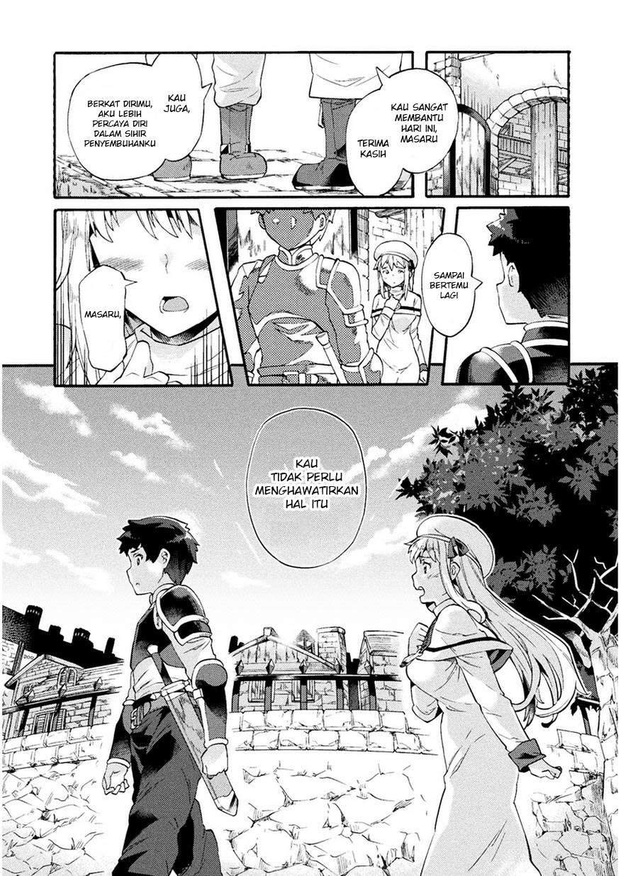 NEET dakedo Hello Work ni Ittara Isekai ni Tsuretekareta Chapter 5 Gambar 19