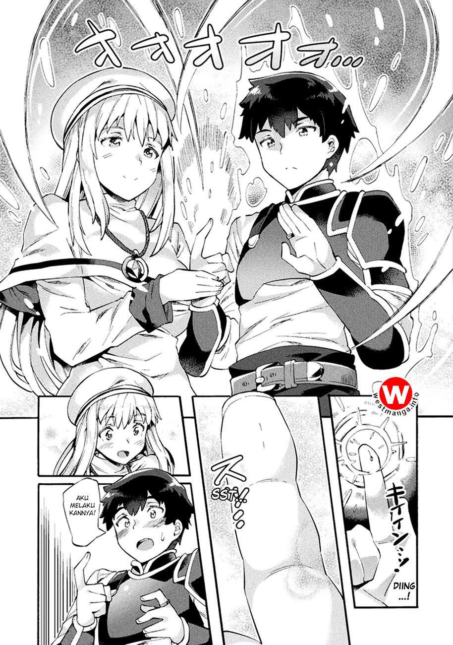 NEET dakedo Hello Work ni Ittara Isekai ni Tsuretekareta Chapter 4 Gambar 17