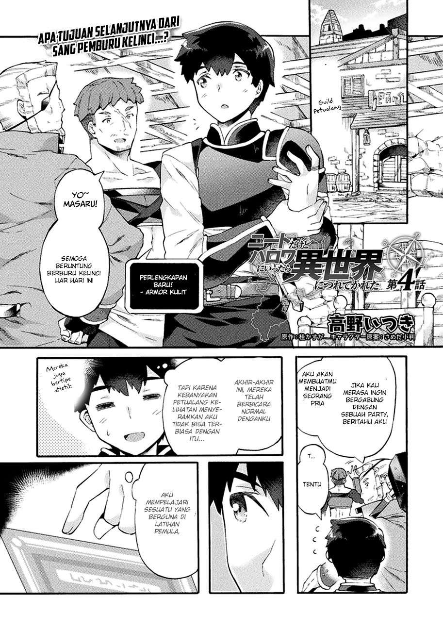 Baca Manga NEET dakedo Hello Work ni Ittara Isekai ni Tsuretekareta Chapter 4 Gambar 2