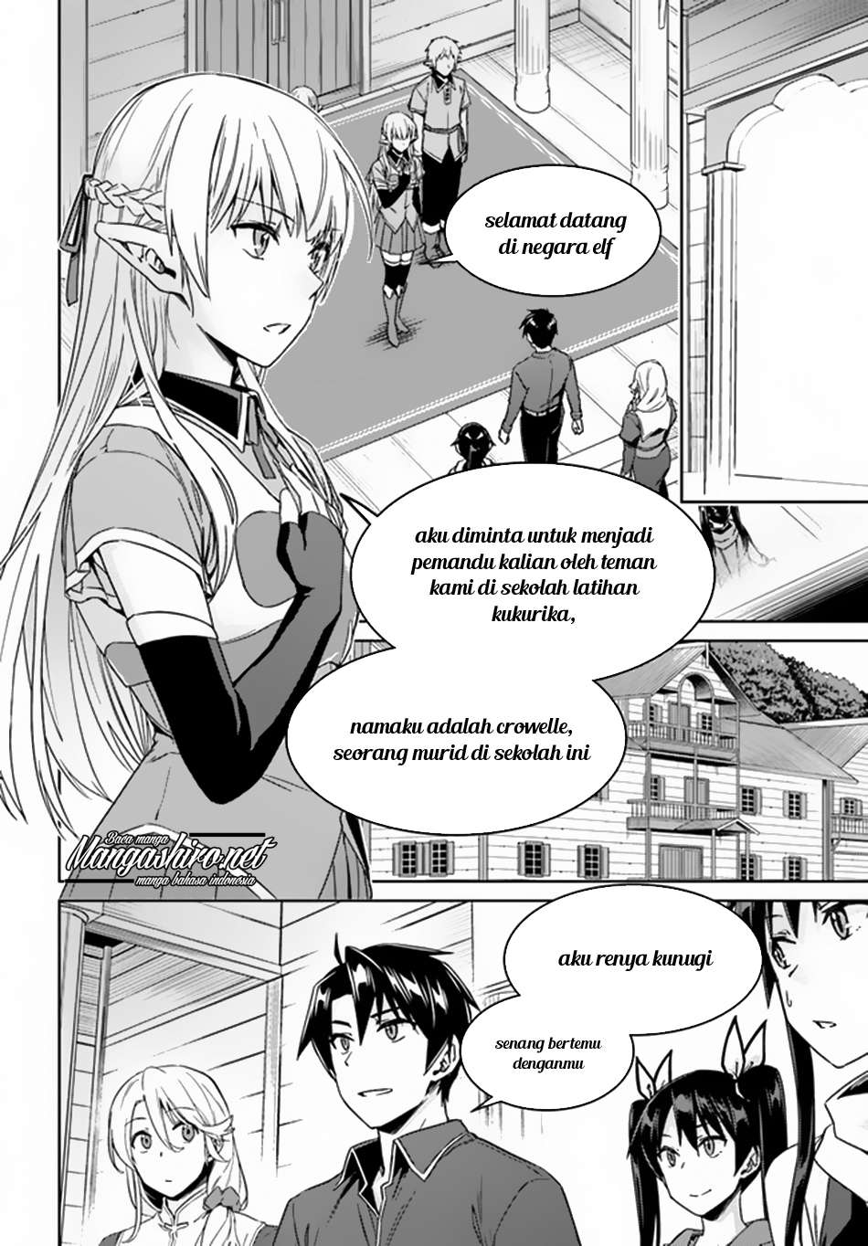 Nidome no Jinsei wo Isekai de Chapter 21 Gambar 3