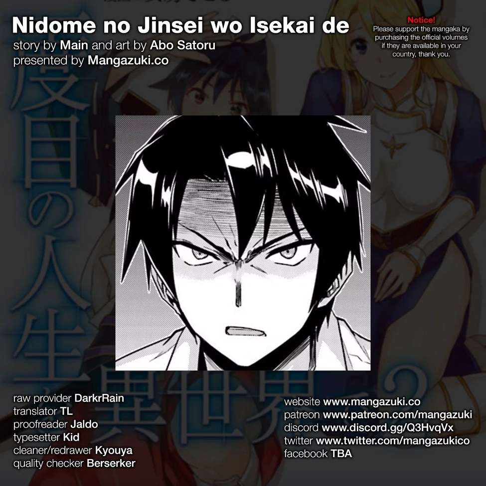 Baca Manga Nidome no Jinsei wo Isekai de Chapter 8 Gambar 2