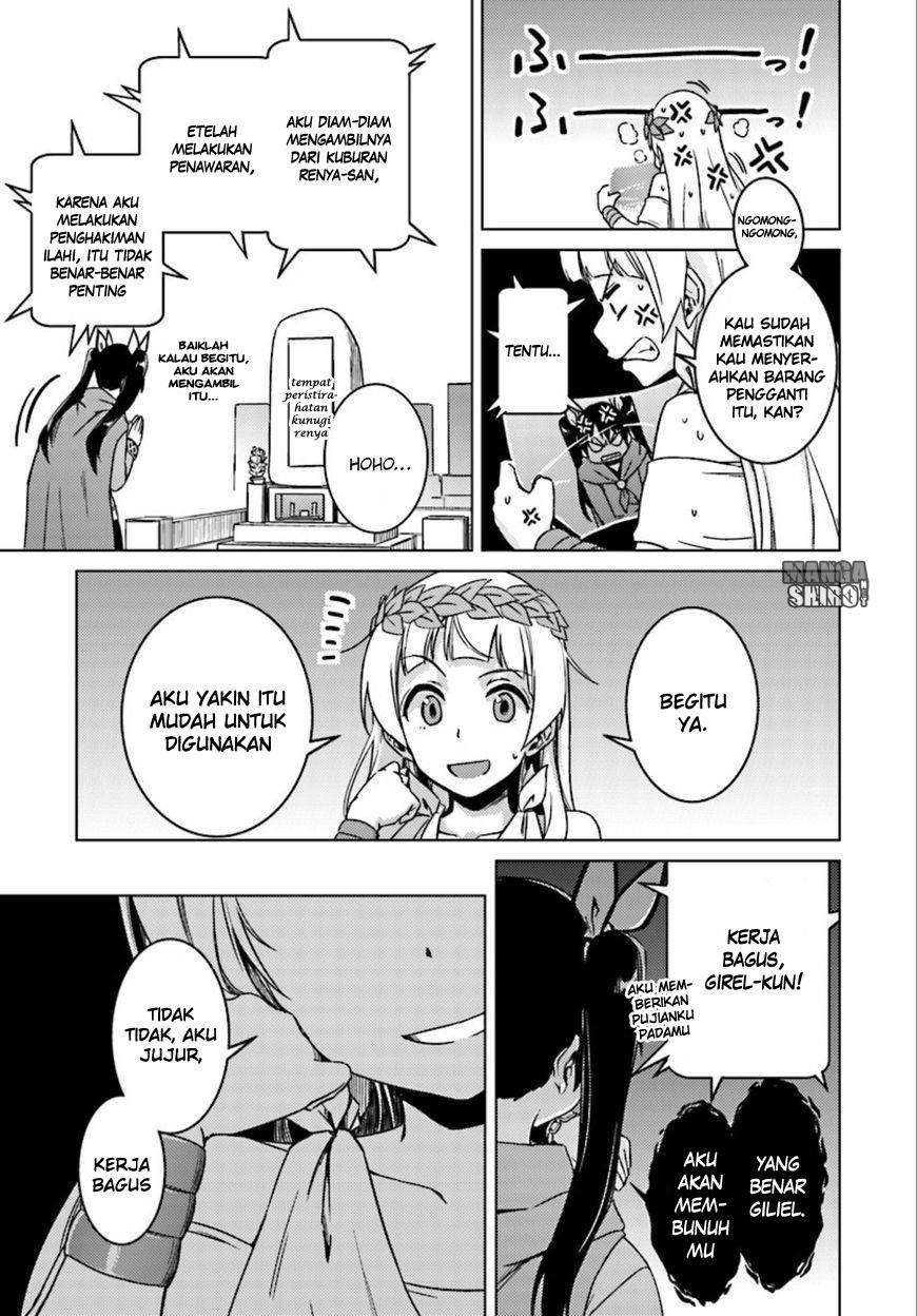 Nidome no Jinsei wo Isekai de Chapter 7 Gambar 19