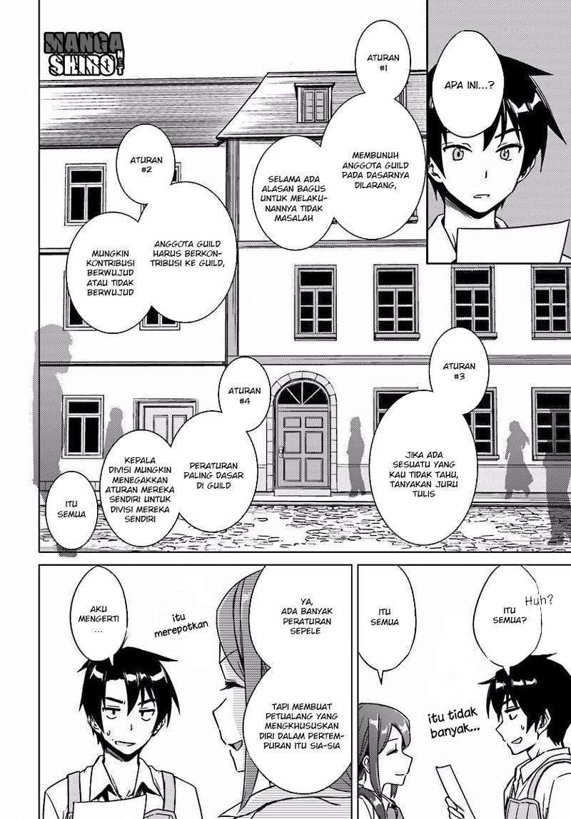 Nidome no Jinsei wo Isekai de Chapter 4 Gambar 22