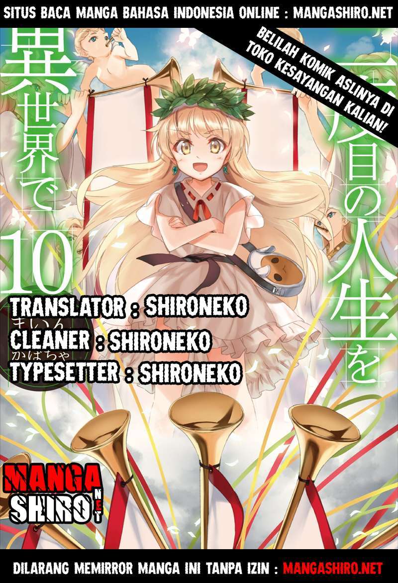 Baca Komik Nidome no Jinsei wo Isekai de Chapter 3 Gambar 1