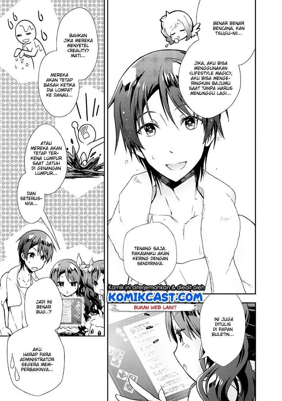 Nonbiri VRMMOki Chapter 22 Gambar 14