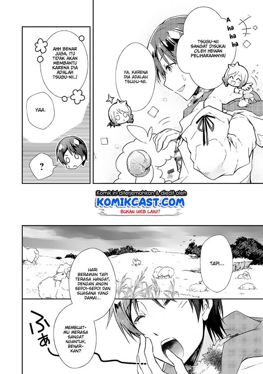 Nonbiri VRMMOki Chapter 22 Gambar 7