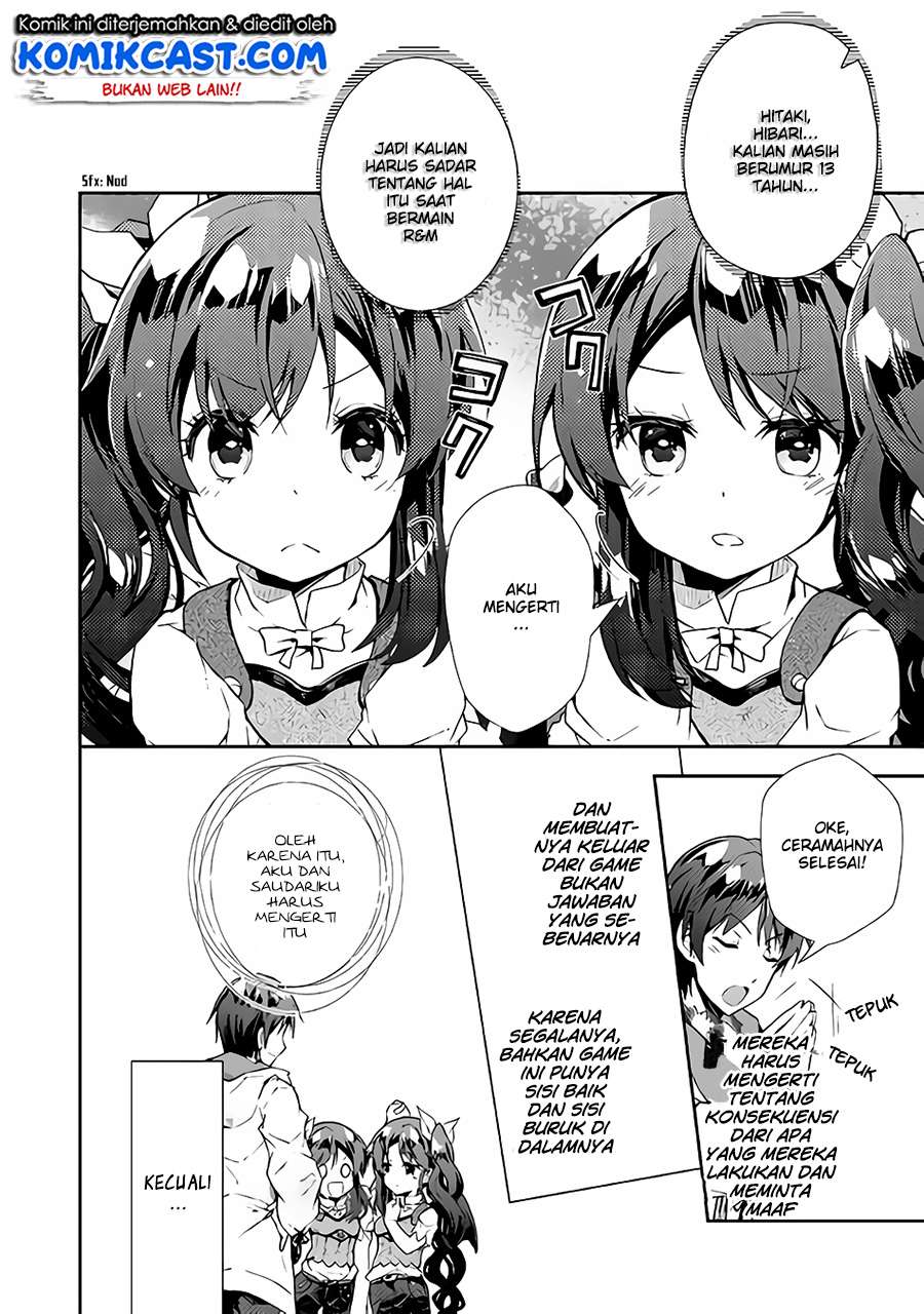 Nonbiri VRMMOki Chapter 21 Gambar 13