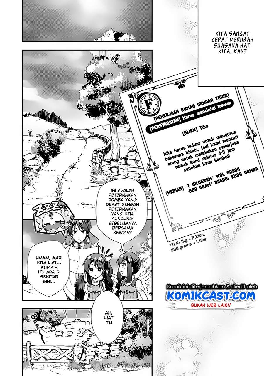 Nonbiri VRMMOki Chapter 21 Gambar 15