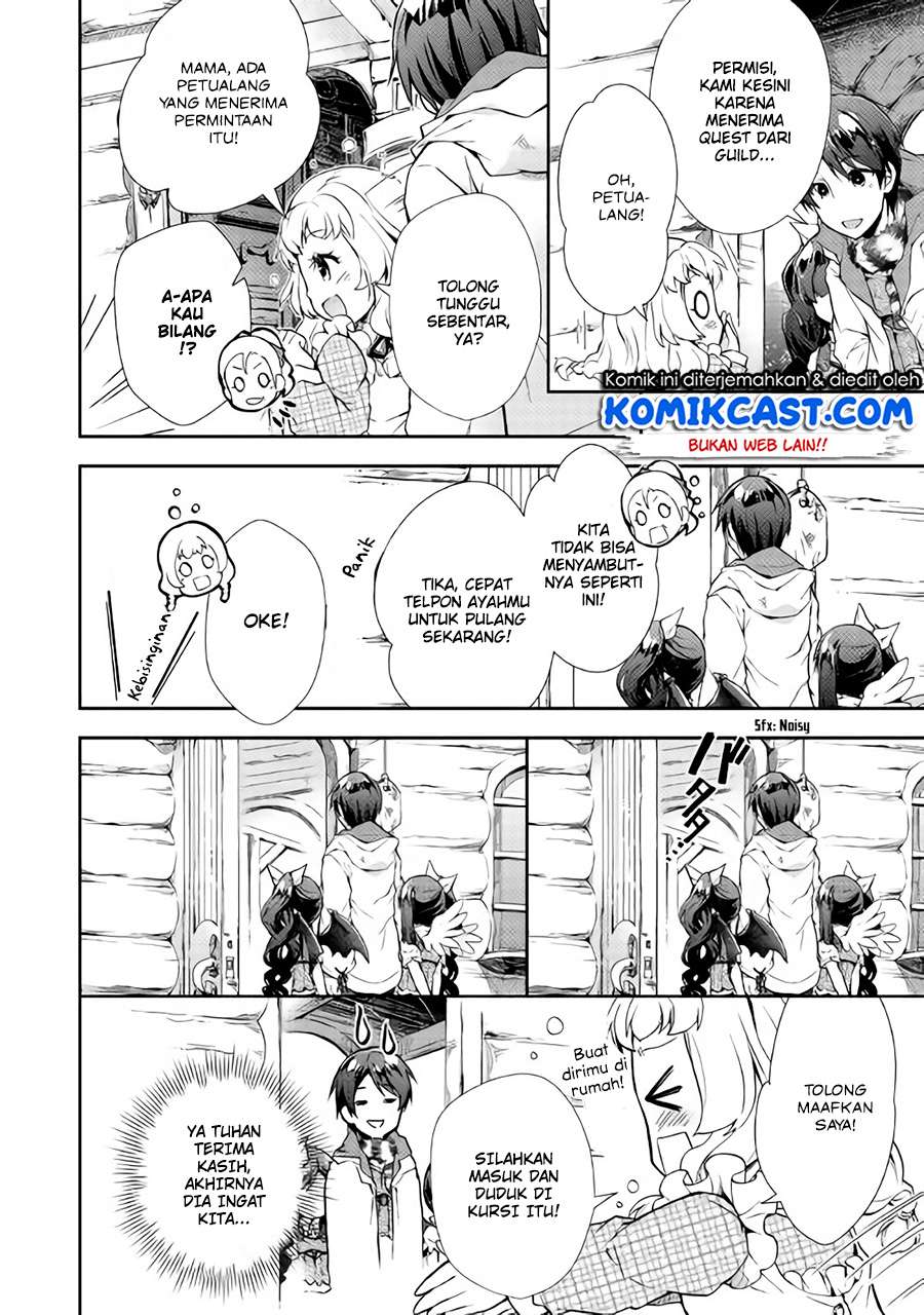 Nonbiri VRMMOki Chapter 21 Gambar 17