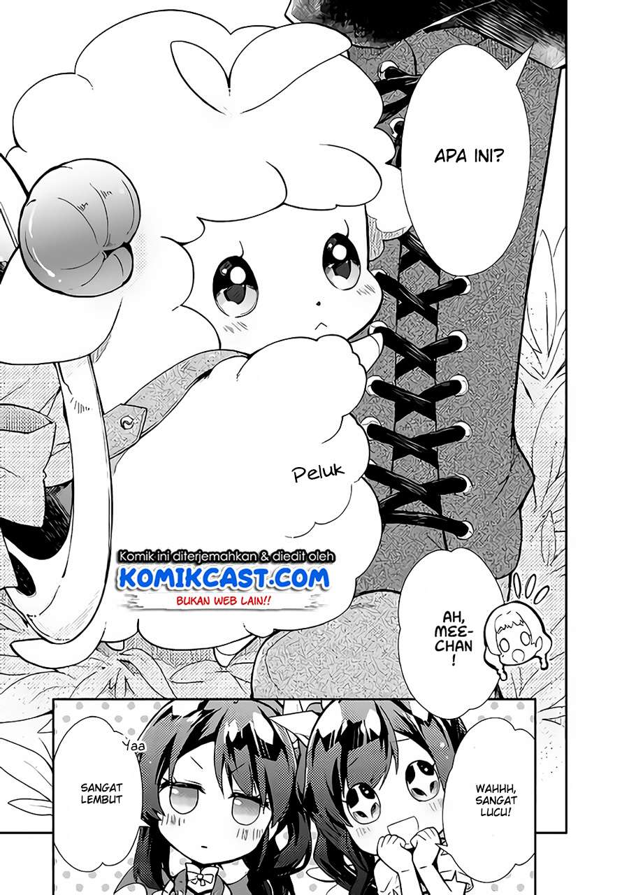 Nonbiri VRMMOki Chapter 21 Gambar 22