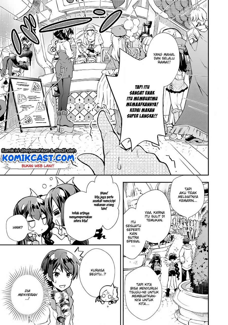 Nonbiri VRMMOki Chapter 20 Gambar 12