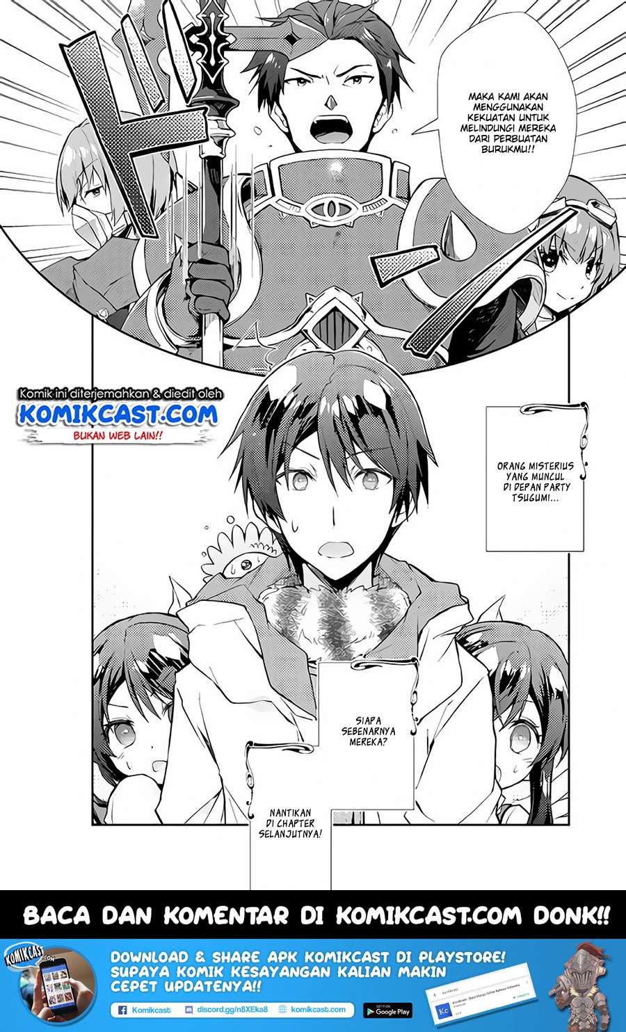 Nonbiri VRMMOki Chapter 20 Gambar 21