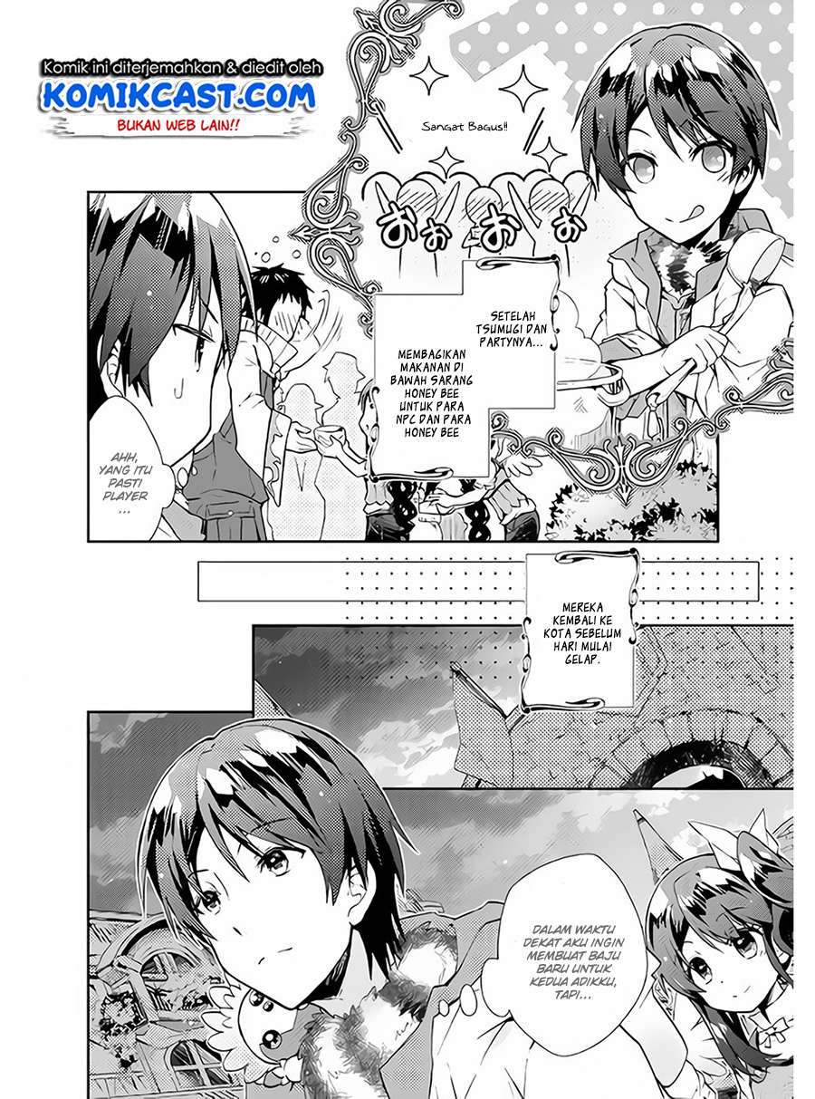 Nonbiri VRMMOki Chapter 20 Gambar 3