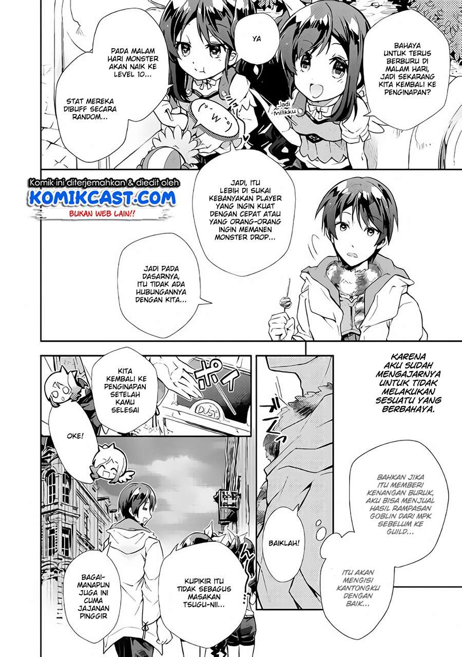 Nonbiri VRMMOki Chapter 20 Gambar 5