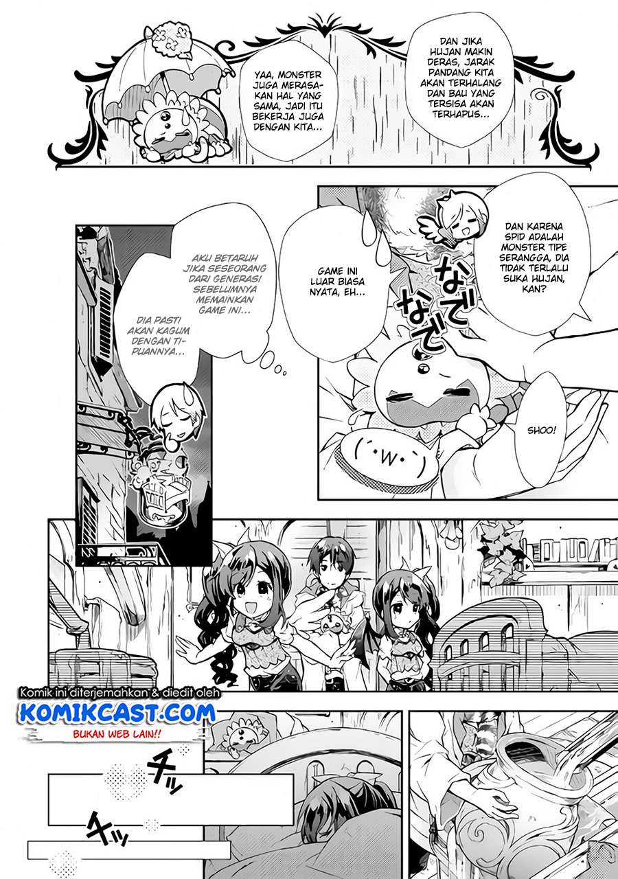 Nonbiri VRMMOki Chapter 20 Gambar 7