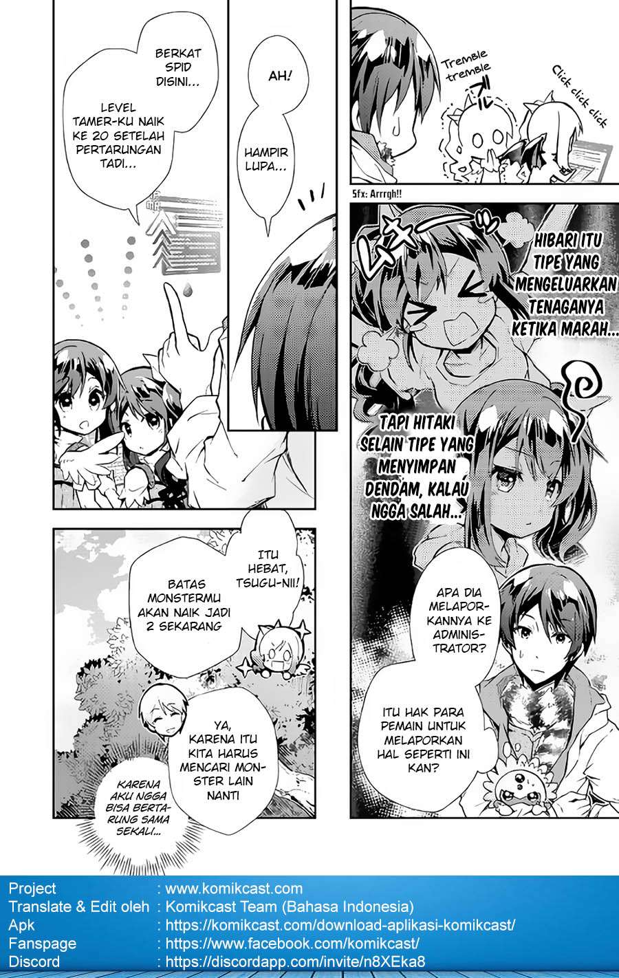 Nonbiri VRMMOki Chapter 19 Gambar 12