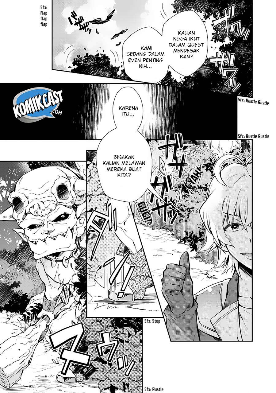 Nonbiri VRMMOki Chapter 19 Gambar 4