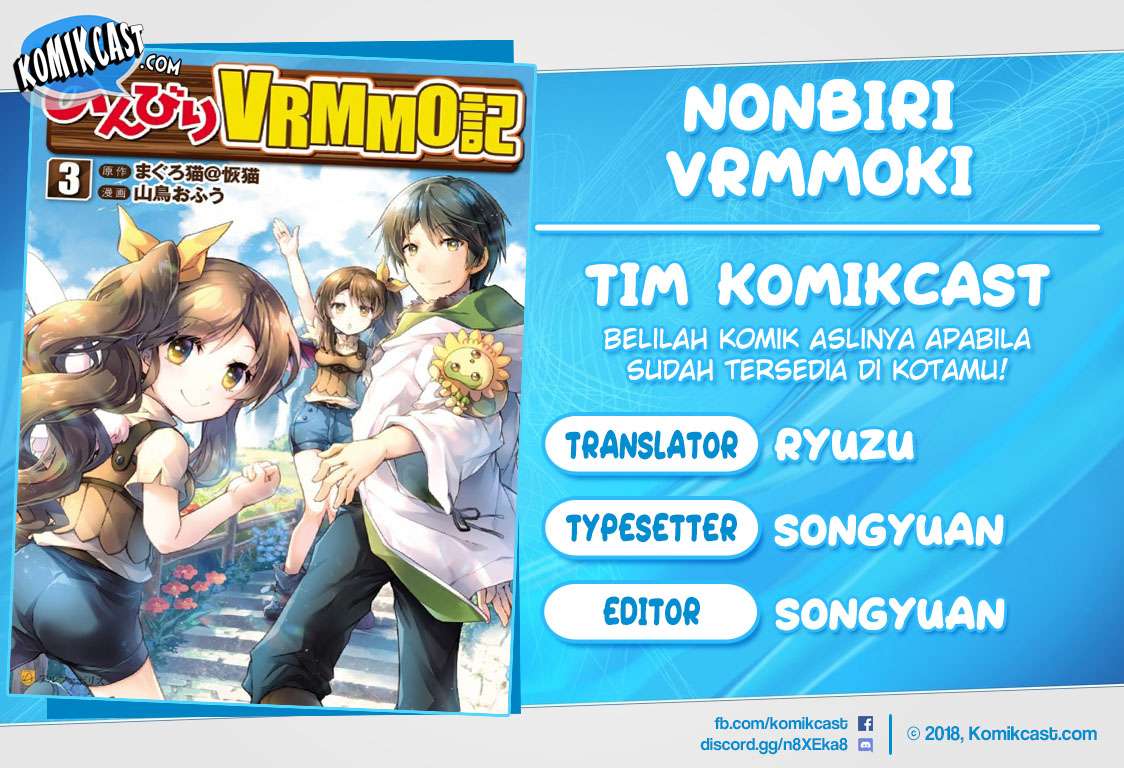 Baca Komik Nonbiri VRMMOki Chapter 18 Gambar 1