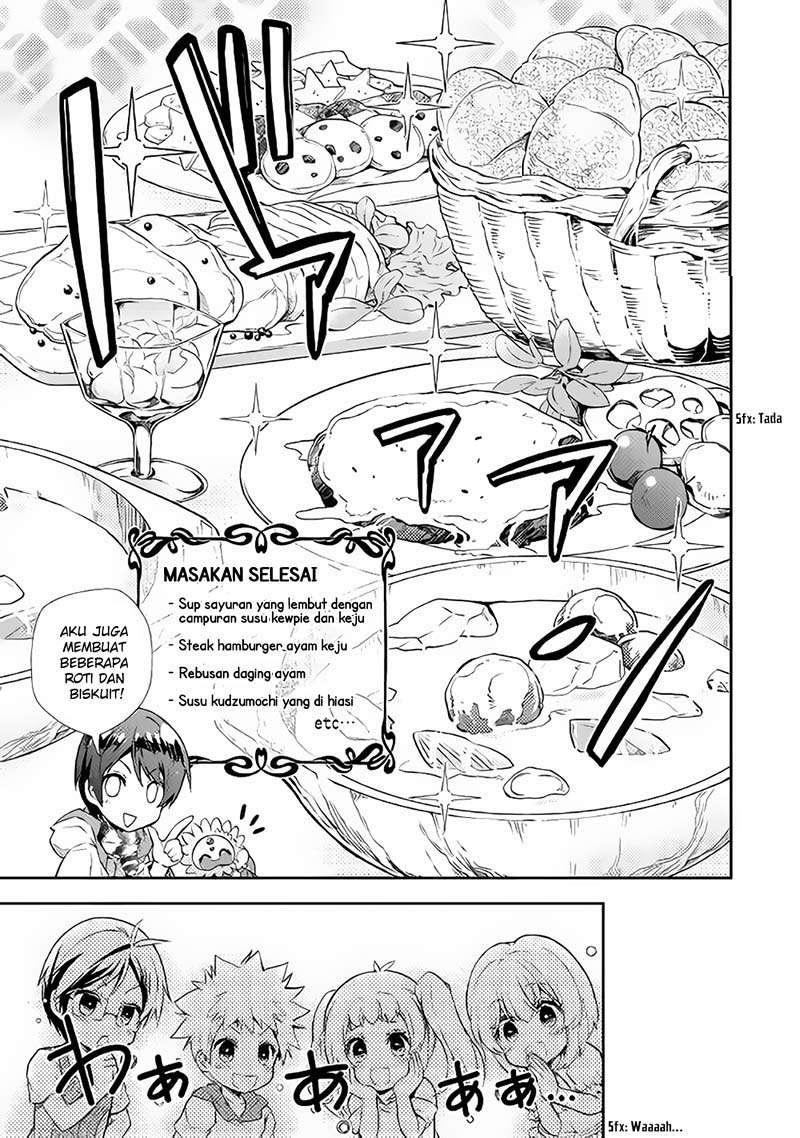 Nonbiri VRMMOki Chapter 18 Gambar 19