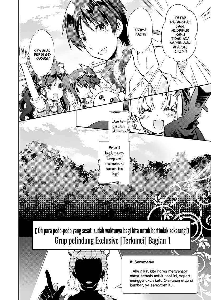 Nonbiri VRMMOki Chapter 18 Gambar 22