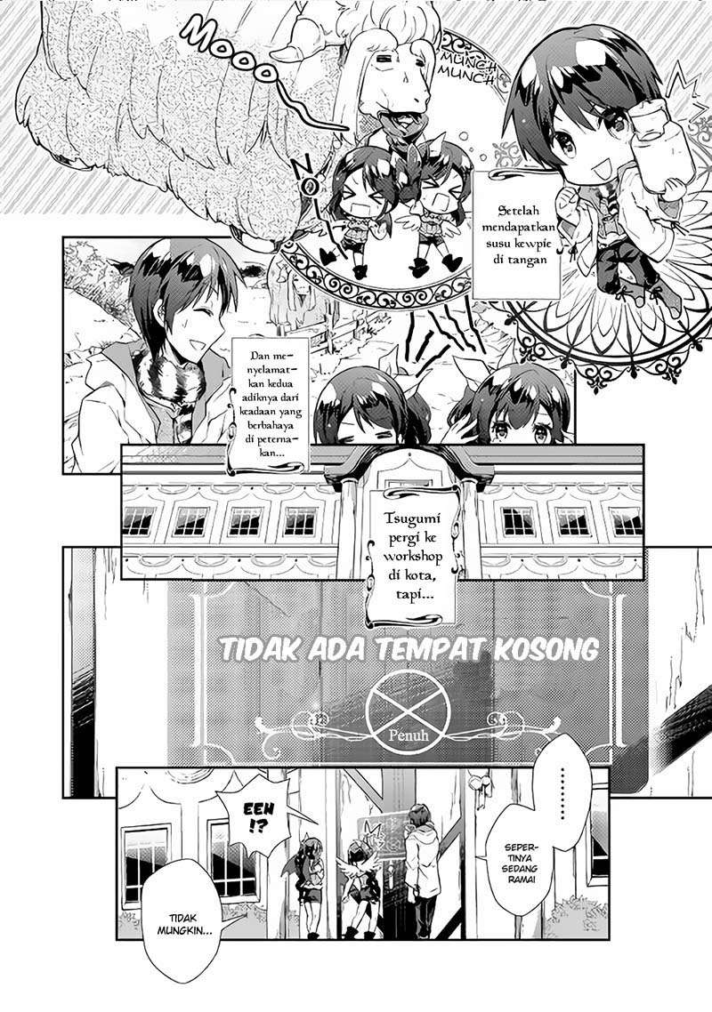 Nonbiri VRMMOki Chapter 18 Gambar 4