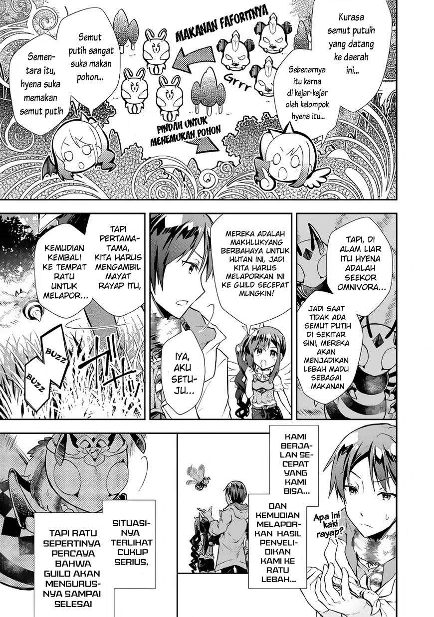 Nonbiri VRMMOki Chapter 17 Gambar 10