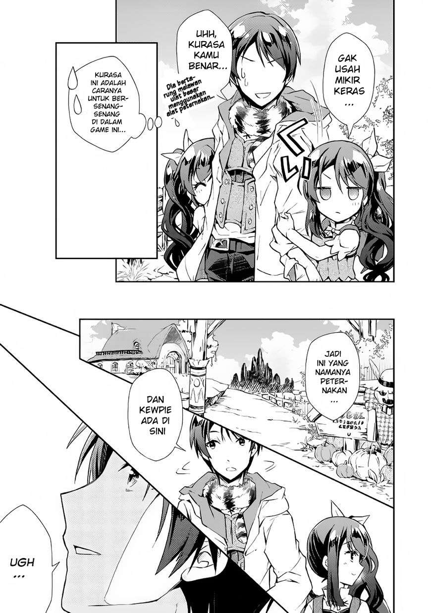 Nonbiri VRMMOki Chapter 17 Gambar 18