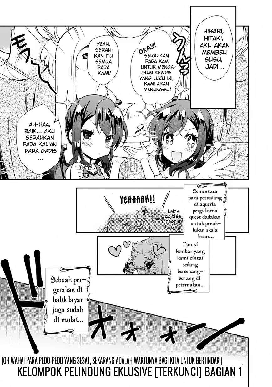 Nonbiri VRMMOki Chapter 17 Gambar 20