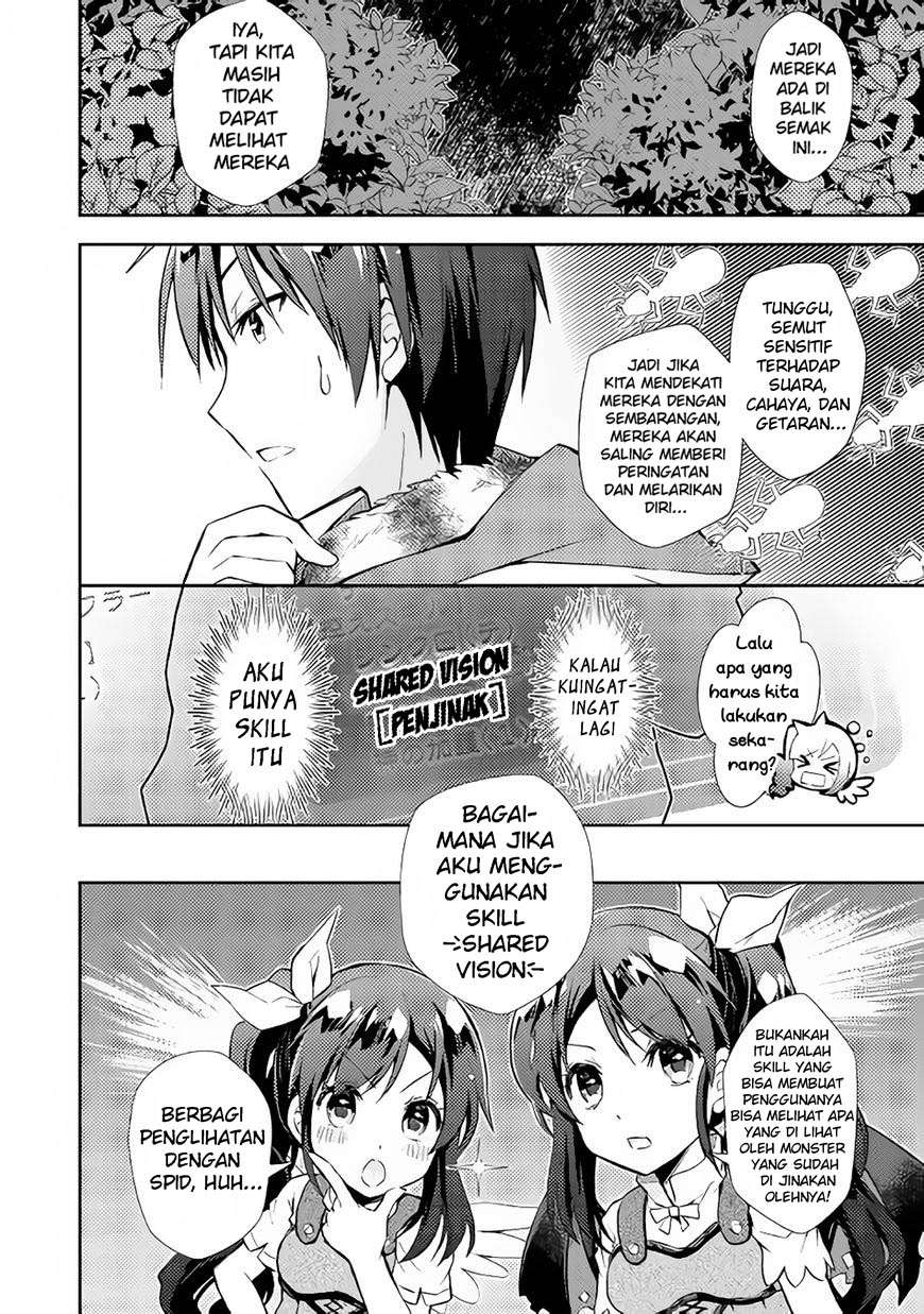 Nonbiri VRMMOki Chapter 17 Gambar 5