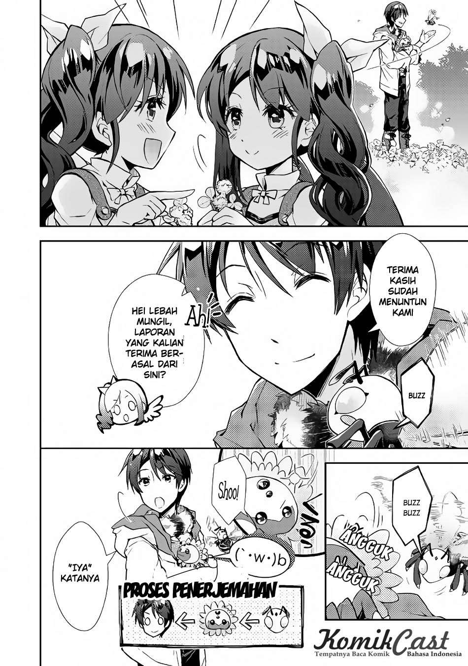 Nonbiri VRMMOki Chapter 16 Gambar 11