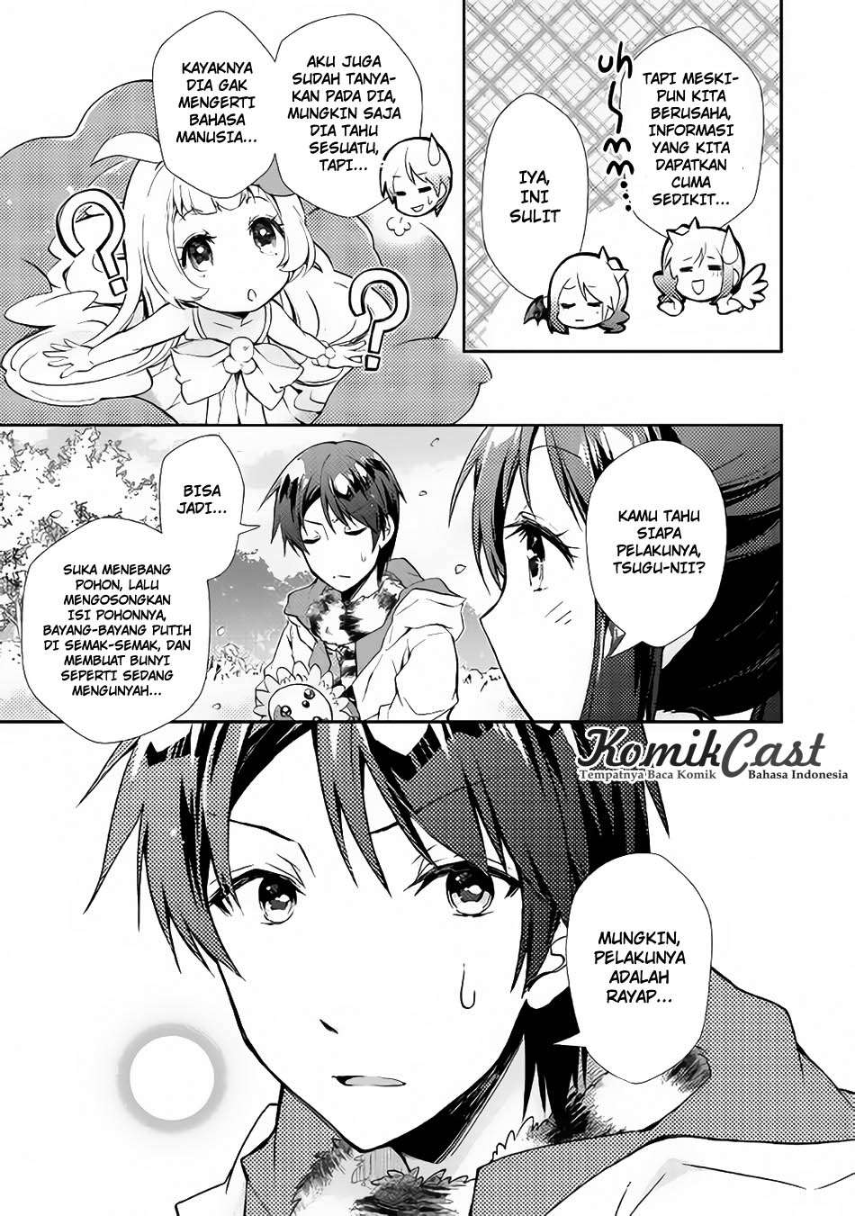 Nonbiri VRMMOki Chapter 16 Gambar 24