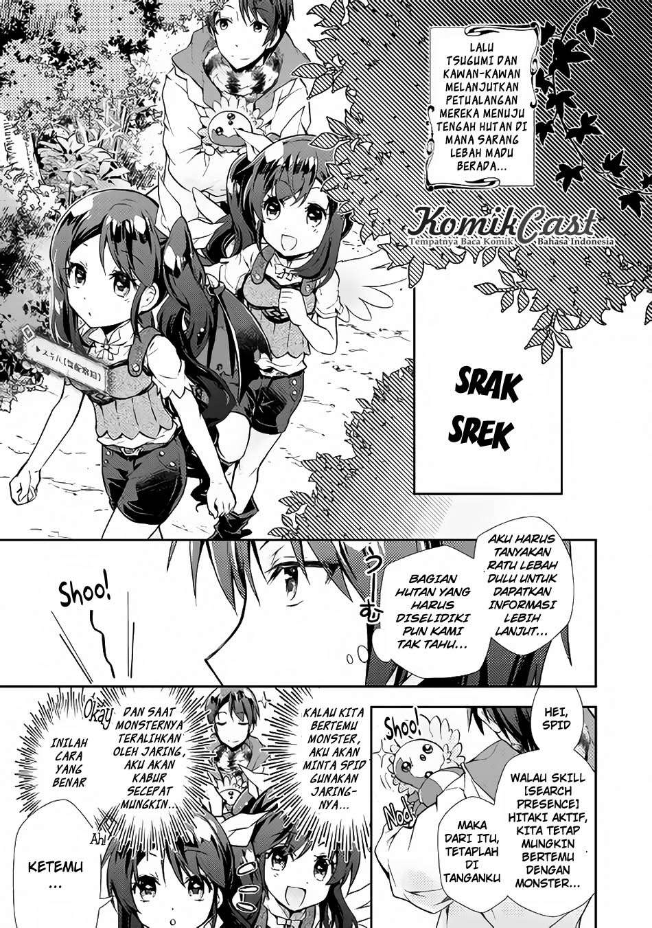 Nonbiri VRMMOki Chapter 16 Gambar 5