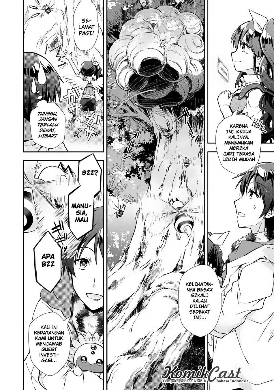 Nonbiri VRMMOki Chapter 16 Gambar 6