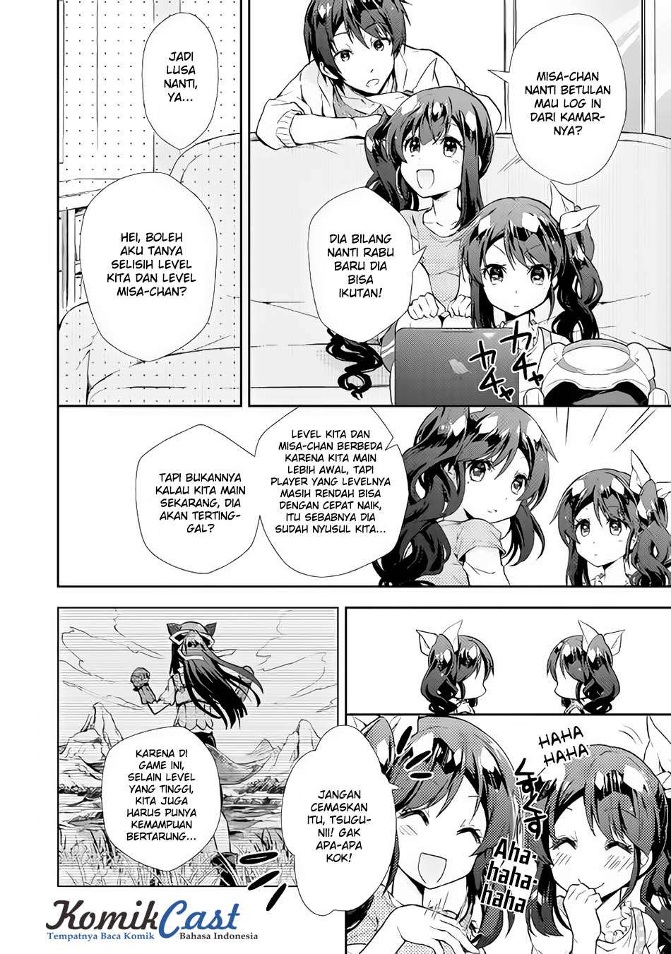 Nonbiri VRMMOki Chapter 15 Gambar 13