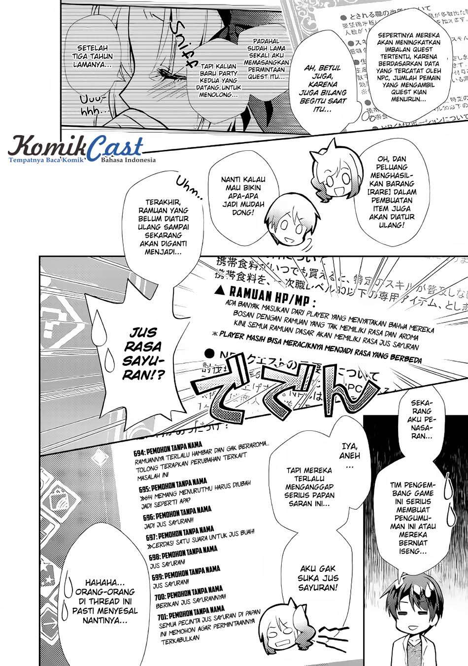 Nonbiri VRMMOki Chapter 15 Gambar 15