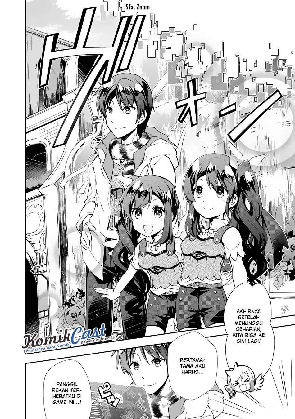 Nonbiri VRMMOki Chapter 15 Gambar 17