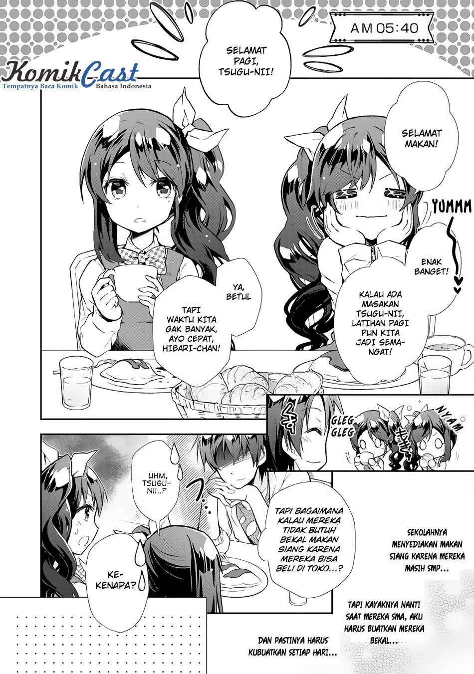 Nonbiri VRMMOki Chapter 15 Gambar 5