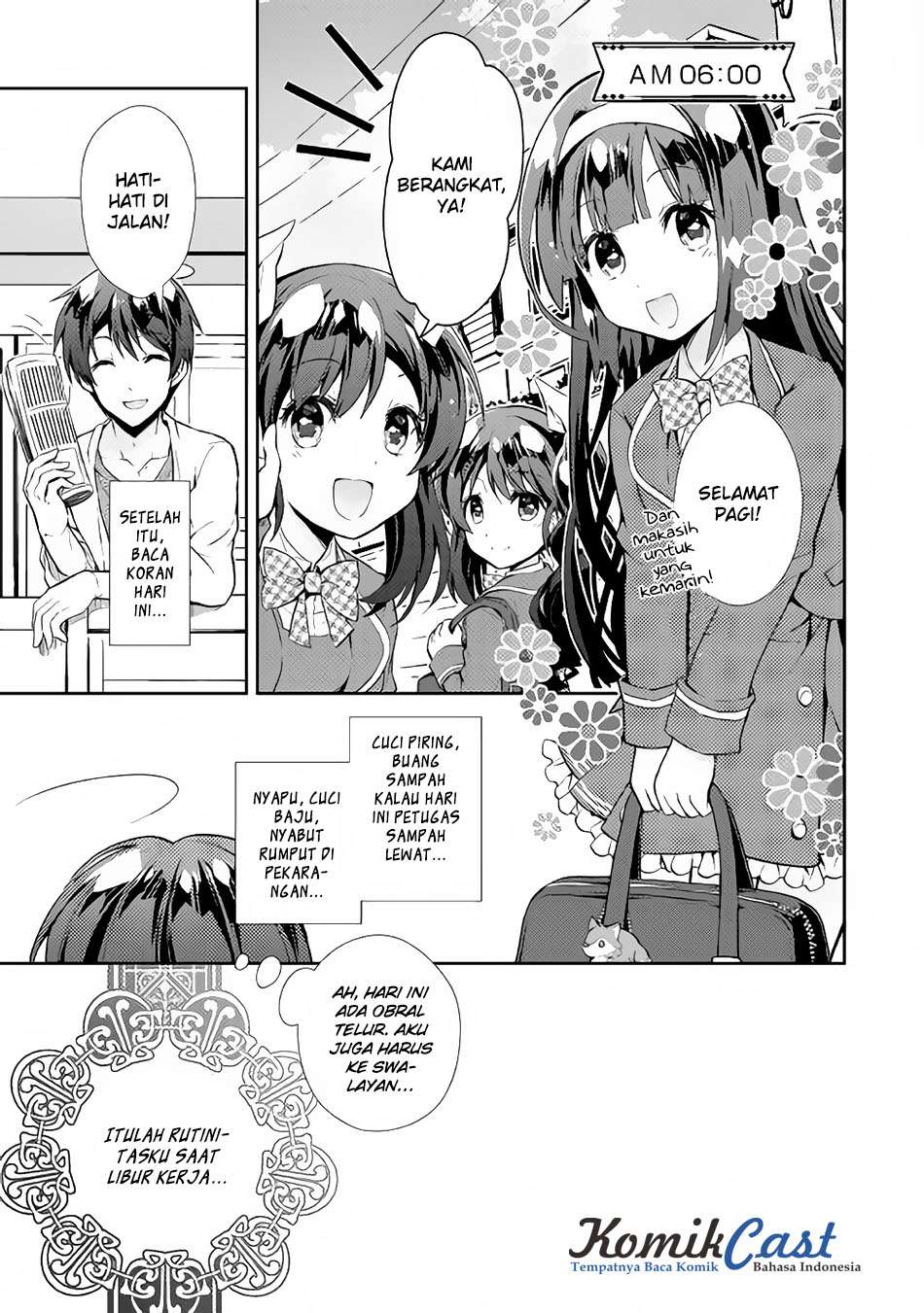 Nonbiri VRMMOki Chapter 15 Gambar 6