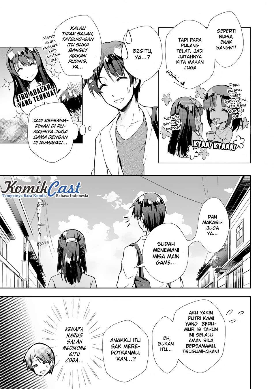 Nonbiri VRMMOki Chapter 15 Gambar 8