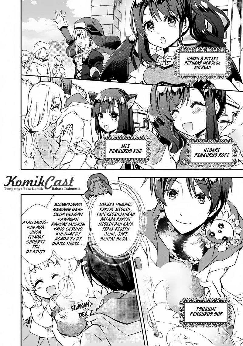 Nonbiri VRMMOki Chapter 13 Gambar 11