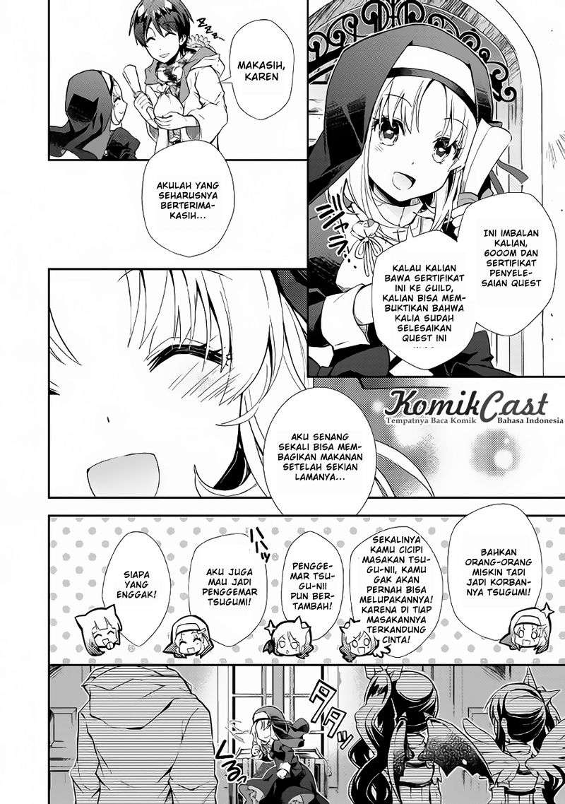 Nonbiri VRMMOki Chapter 13 Gambar 19