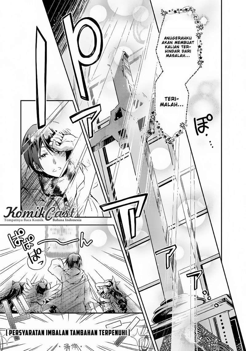 Nonbiri VRMMOki Chapter 13 Gambar 22