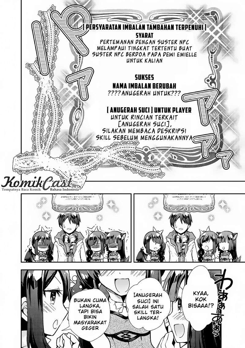 Nonbiri VRMMOki Chapter 13 Gambar 23