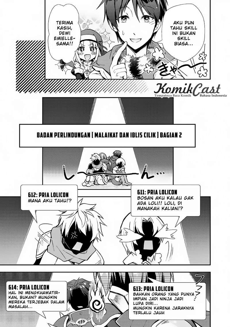 Nonbiri VRMMOki Chapter 13 Gambar 24