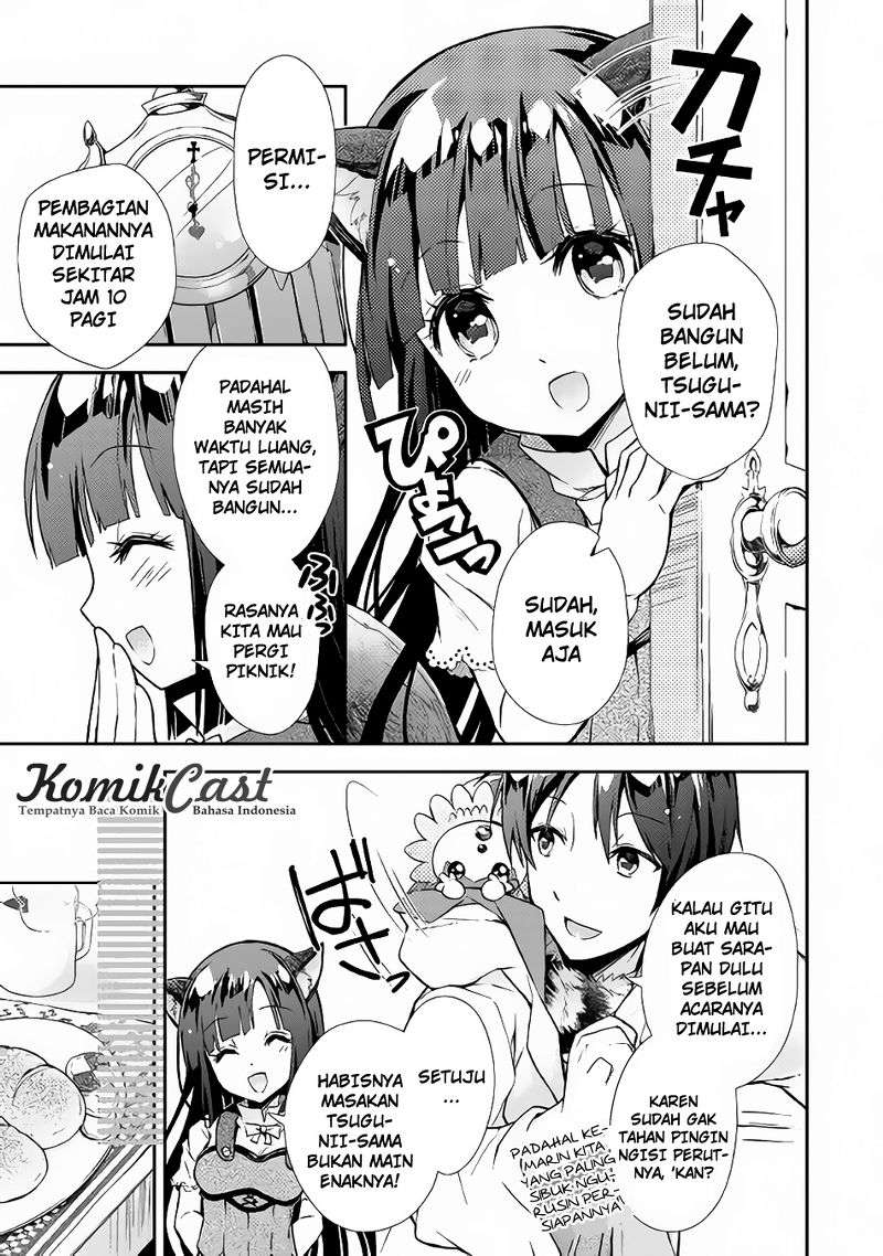 Nonbiri VRMMOki Chapter 13 Gambar 4