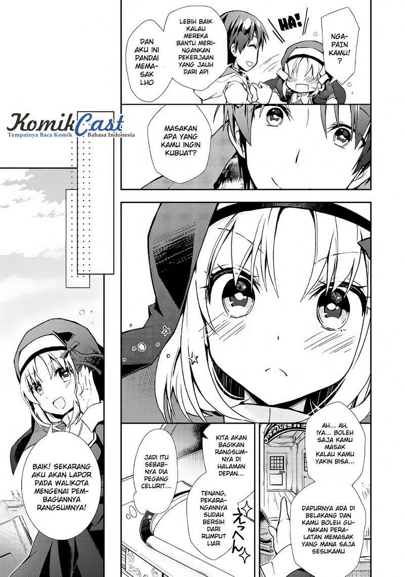 Nonbiri VRMMOki Chapter 12 Gambar 12